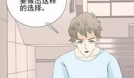 污污动漫在线观看,揭秘热门污污动漫的观看攻略与推荐